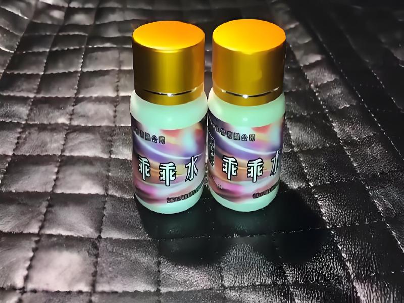 蓝精灵口服6479-Bz3L型号